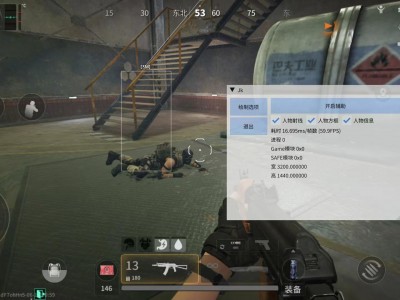 预览图1